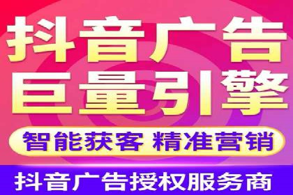 百度竞价与社交媒体整合营销的某企业成功案例