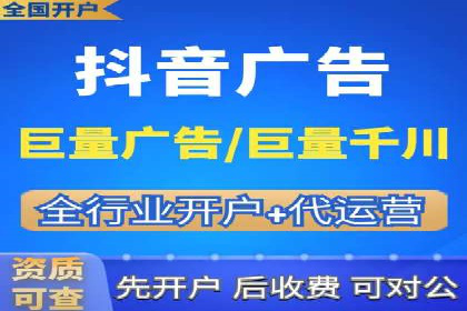 360信息流广告：体育行业投放策略分析