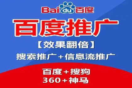 案例分享：SEM推广竞价实战经验总结